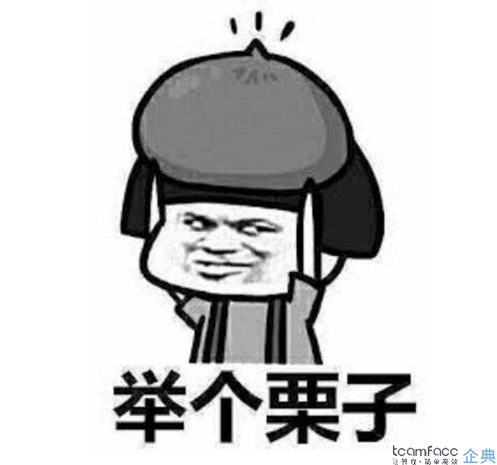 小型企业是否该引入人力资源管理系统？人力资源管理系统如何选择？
