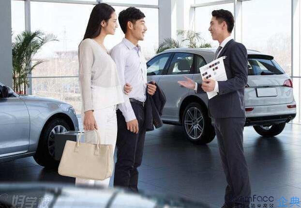 汽车4S店怎么管理客户？
