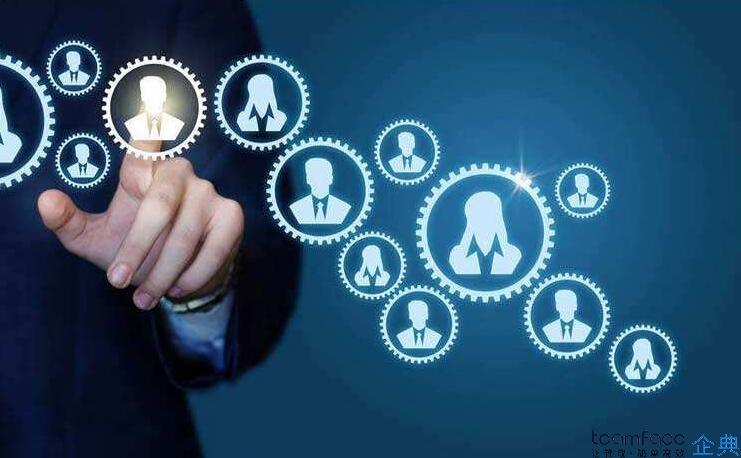 ERP<a href=http://m.limizu.cn target=_blank class=infotextkey>人力资源管理系统</a>对企业的好处