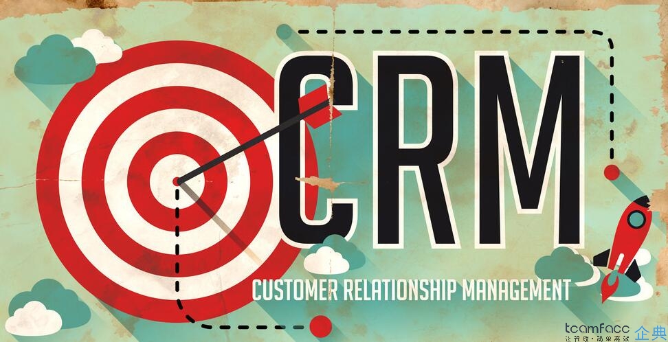 小企业需要crm客户关系管理系统软件吗？本地化部署客户管理系统