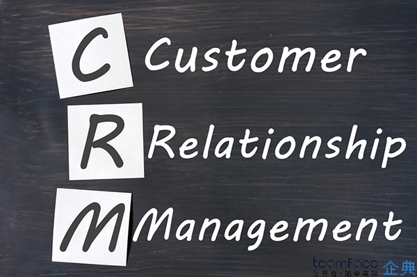 2019 CRM<a href=http://m.limizu.cn target=_blank class=infotextkey>客户管理系统</a>应具备哪些?？椴攀呛糜玫哪兀? title=