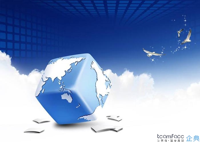 上海crm<a href=http://m.limizu.cn target=_blank class=infotextkey>客户管理系统</a>软件