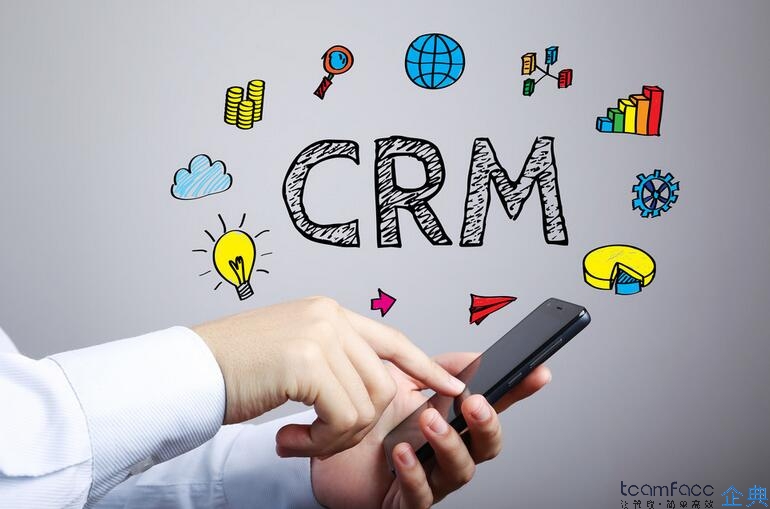 企典智能crm客户关系管理结合呼叫中心系统助力企业高效销售