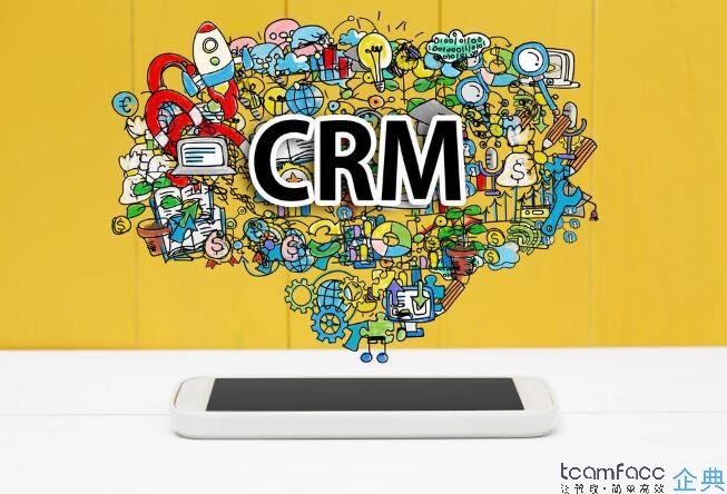 国内轻量移动CRM<a href=http://m.limizu.cn target=_blank class=infotextkey>客户关系管理系统</a>软件那个好用？