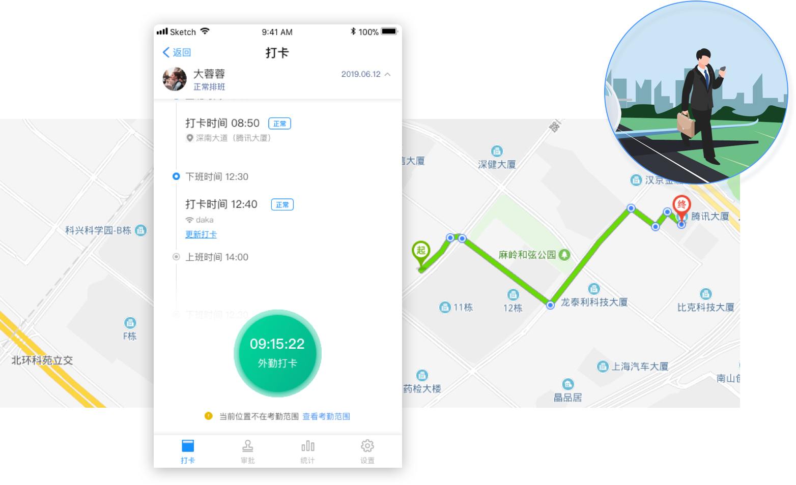 crm在线试用,crm免费试用