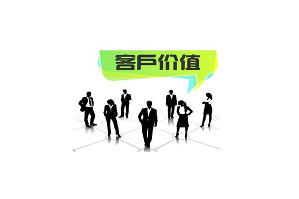 CRM客户管理系统最棒的是分析数据，挖掘客户价值.jpg