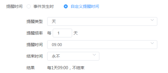 1542791043301.png