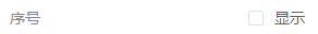 1543915562409.png