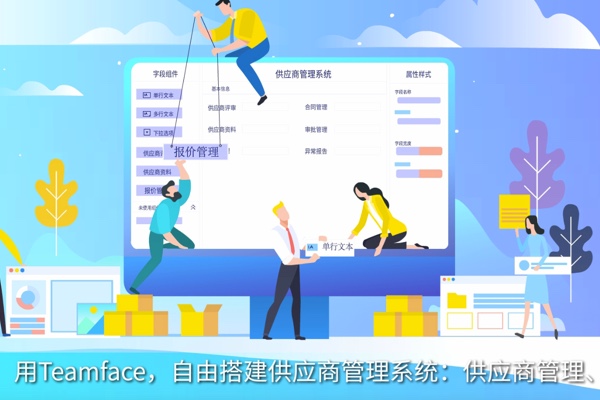 <a href=http://m.limizu.cn target=_blank class=infotextkey>crm管理系统</a>