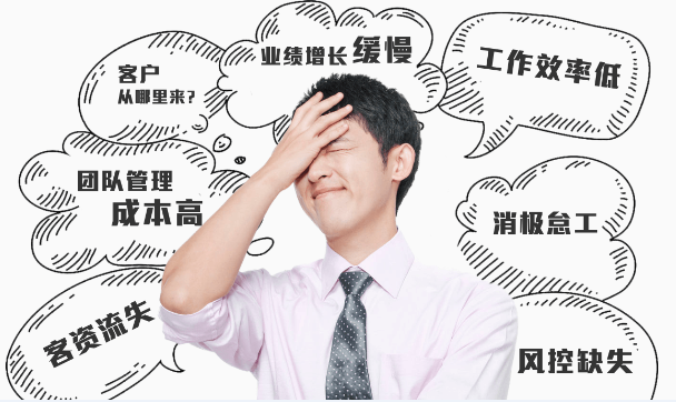 企业拓展客户难