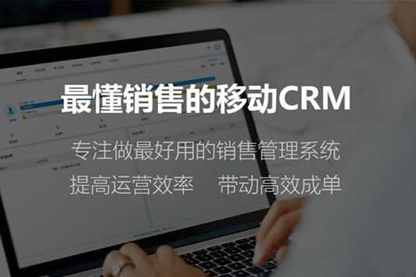 <a href=http://m.limizu.cn target=_blank class=infotextkey>crm客户管理系统</a>