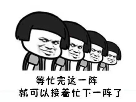 摸鱼式加班，正在摧毁年轻企业