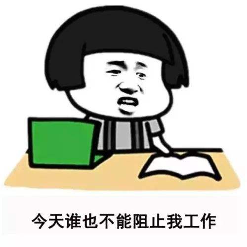 摸鱼式加班，正在摧毁年轻企业