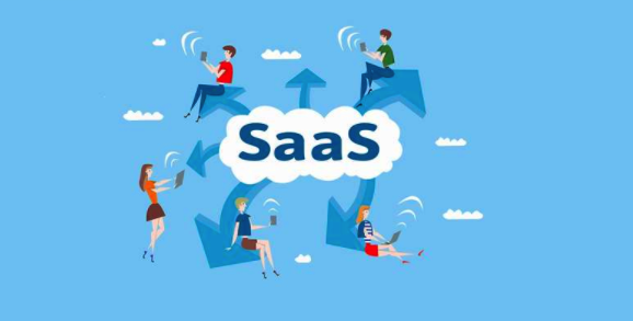 Saas管理系统对企业有什么好处？