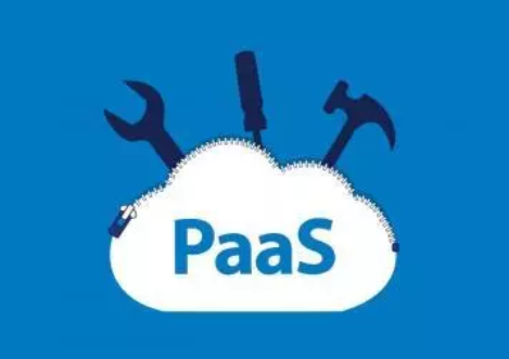PaaS平台能为企业带来哪些益处？
