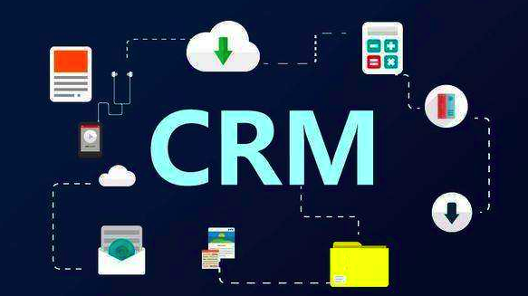有那些crm系统可以试用？