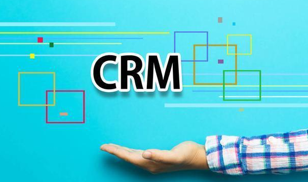 深圳定制CRM系统能对接到钉钉、企业微信吗?