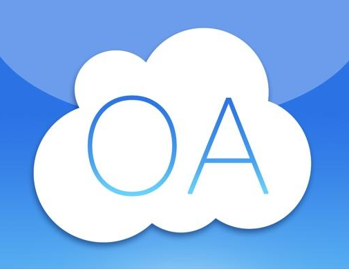OA办公系统,钉钉