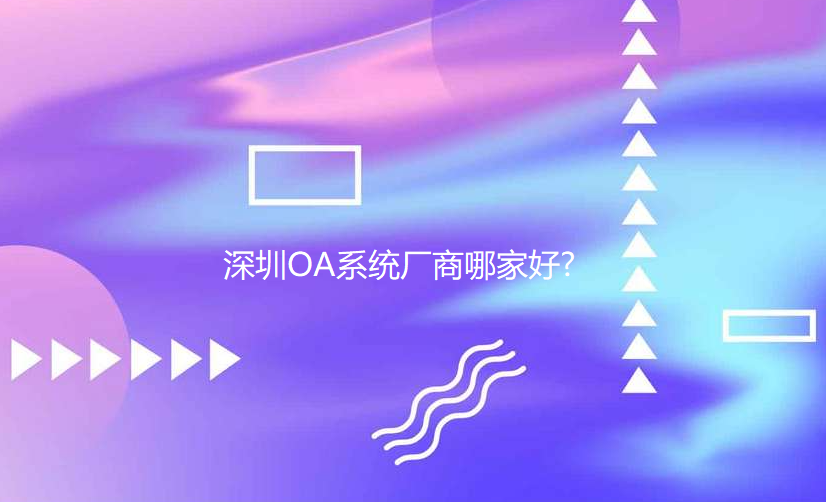 172.png