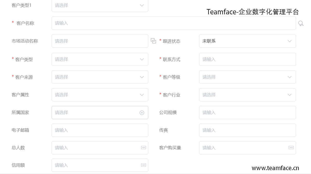 CRM客户关系管理系统如何帮助企业留住客户？