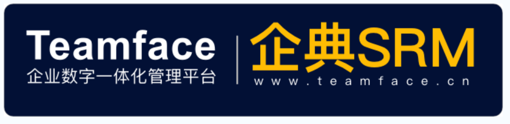 采购人员如何制定绩效考核目标？