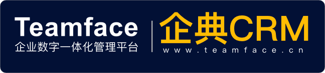 提升客户关系管理的管理工具CRM系统，那个好？