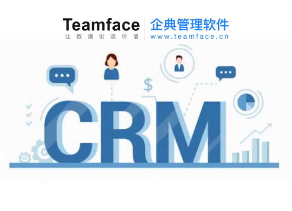如何克隆Salesforce、zoho的CRM<a href=http://m.limizu.cn target=_blank class=infotextkey>客户管理系统</a>？