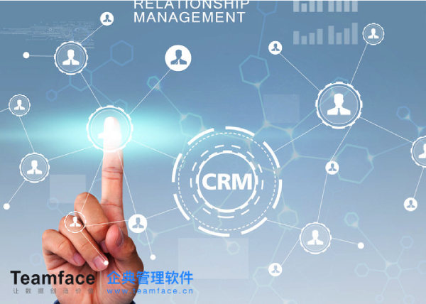 crm系统：部署方式怎么选择？是选云端还是私有云部署？