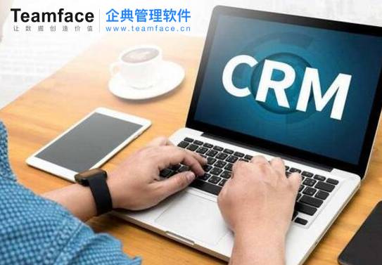 90%的企业需要<a href=http://m.limizu.cn target=_blank class=infotextkey>crm管理系统</a>的原因及使用场景介绍！