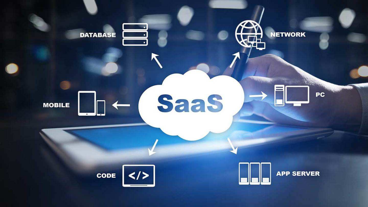saas系统和erp系统有什么区别？