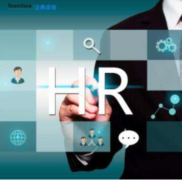 hr系统如何提高人力资源管理效率？