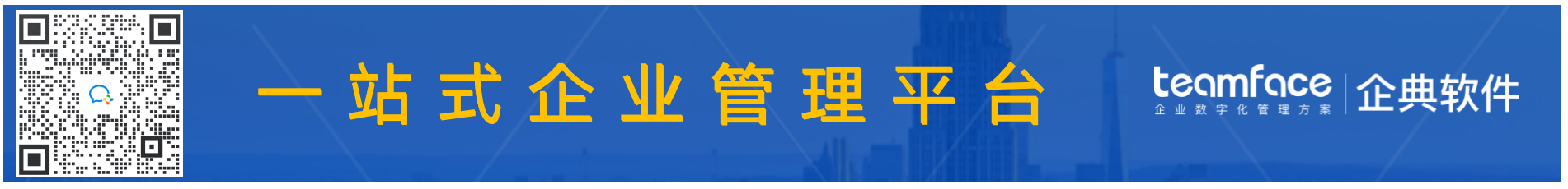 人力资源三支柱是什么？企业如何运用好人力资源管理HR三支柱